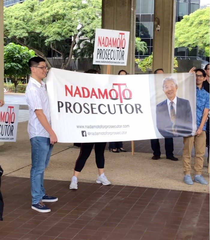 Acting City Prosecutor Dwight Nadamoto